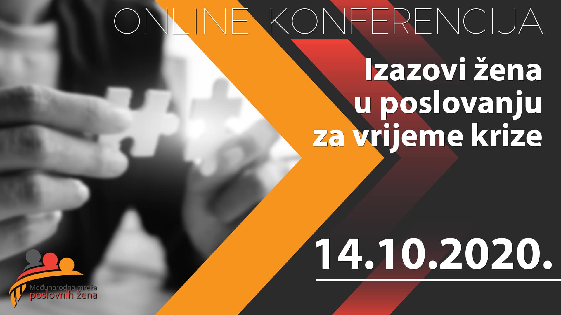 Konferencija Udruge MMPŽ