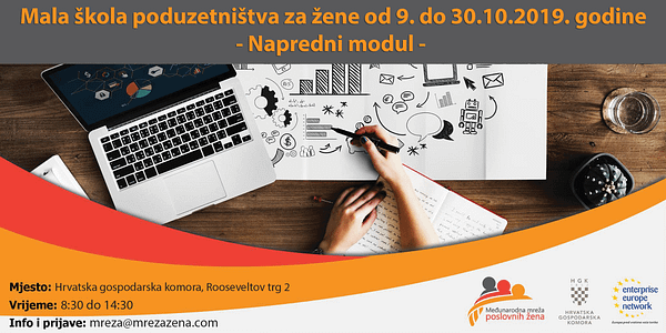 Mala škola poduzetništva - MMPŽ napredni modul